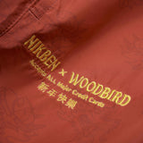 WBStudio Nikben Trunks