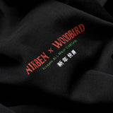 WBDragon Tee Nikben