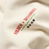 WBDragon Tee Nikben